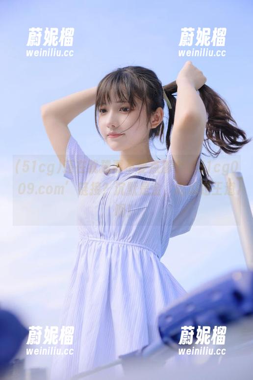 还在犹豫要不要点那个‘51cg009.com’链接？沉默是金，吃瓜是王道啊！