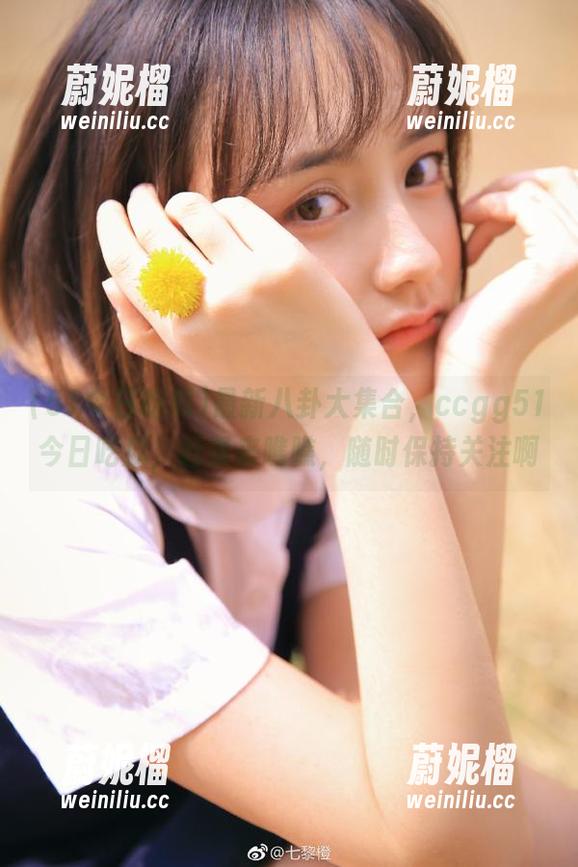 51今日吃瓜 最新八卦大集合,ccgg51今日吃瓜,赶紧来瞧瞧,随时保持关注啊
