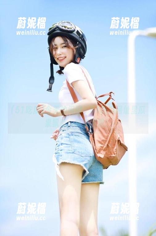 今天的闲聊，51吃瓜网址里瓜果飘香，快来围观！