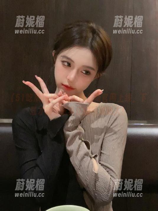 51吃瓜网最新官网上线，下载才能变成真正的围观达人！