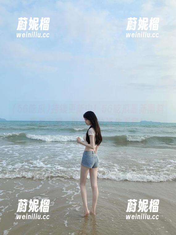 持续更新中！56吃瓜最新黑料真是丰盛，吃多了怕消化不良！