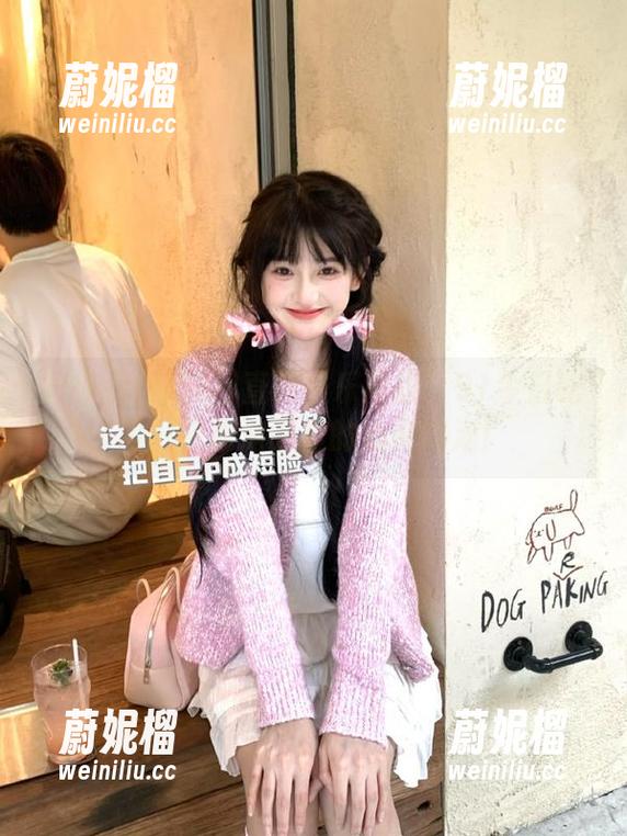 91今日吃瓜 直达快乐按钮!91今日吃瓜,轻松泡面里的心灵鸡汤!