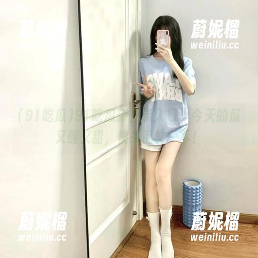 91吃瓜新登录入口，今天的瓜又酸又甜，快来品尝一下！