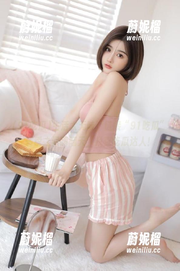 生活太无味，链接“91吃瓜”转瞬之间嗨翻天，蜕变吃瓜达人！