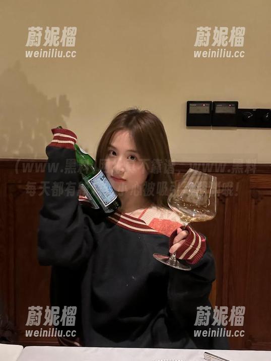 网址真不靠谱，www.黑料每天都有新料，小心被吸引到深渊哦！