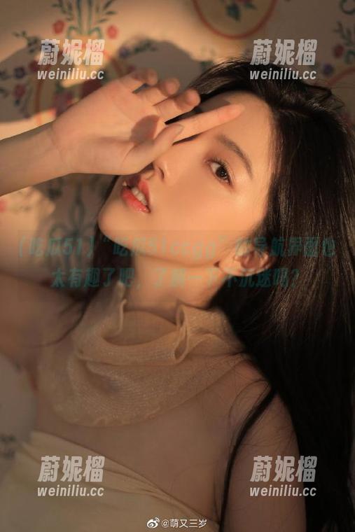 “吃瓜51ccgg”的导航界面也太有趣了吧，了解一下不沉迷吗？