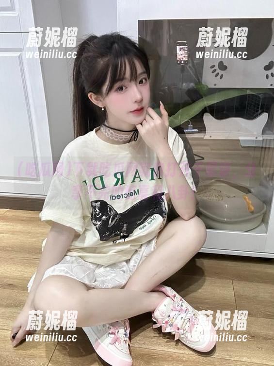 下载吃瓜网就像打开千层饼，分享不完的惊喜和八卦！