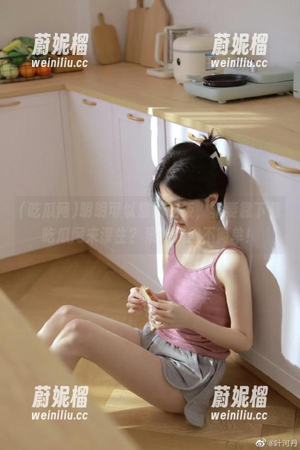 明明可以靠脸吃饭，非要靠下载吃瓜网来谋生？果然火得不简单！