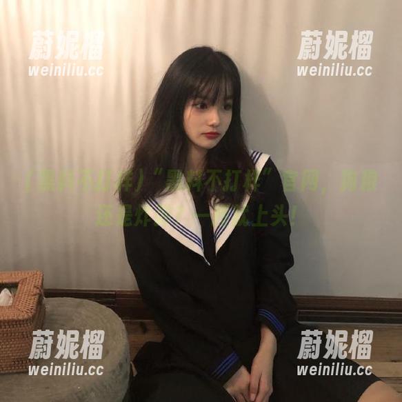 “黑料不打样”官网，狗粮还是炸弹？一搜就上头！