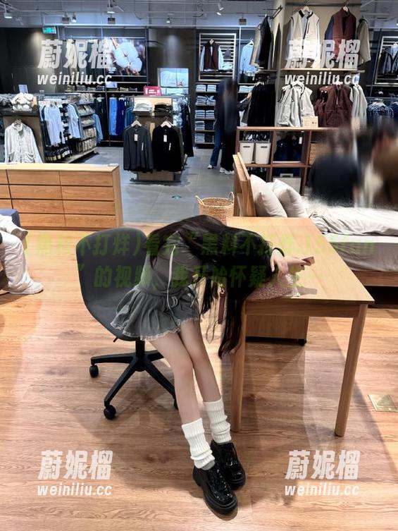 看完“黑料不打烊.155fun”的视频，我开始怀疑人生…