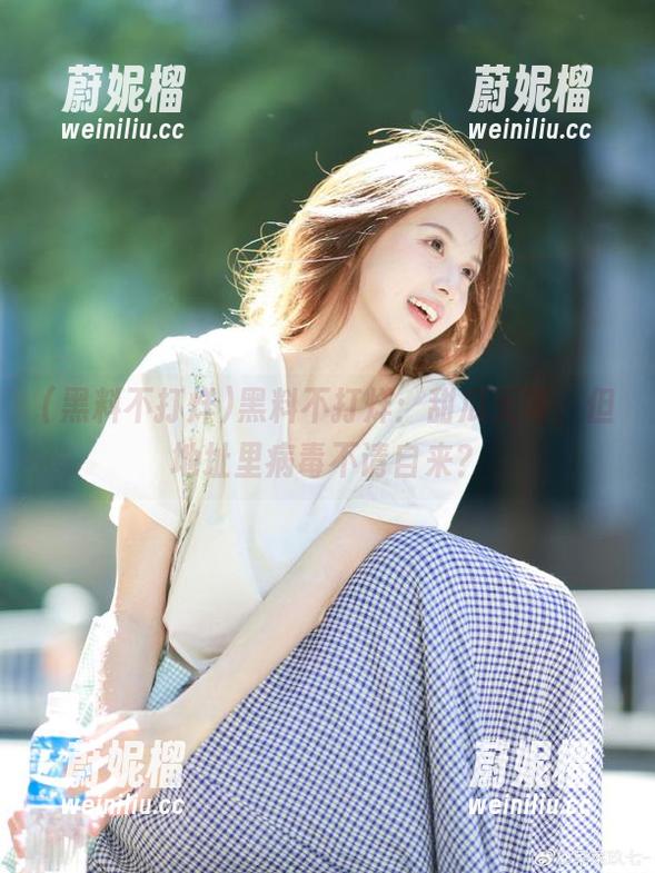 黑料不打烊：甜瓜无毒，但地址里病毒不请自来？