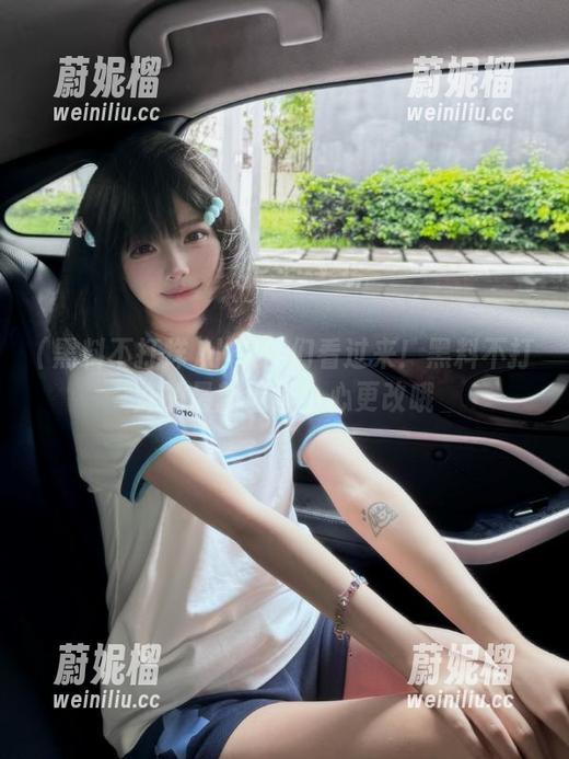 小伙伴们看过来！黑料不打烊的最新地址小心更改哦