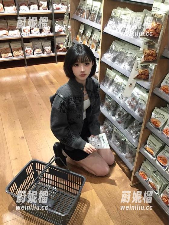 黑料爆料网苹果版，瞧这风头，不摔跤算我一个！