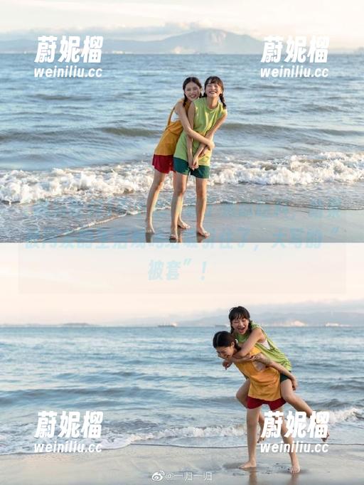 黑瓜吃料 不小心下载了黑瓜吃料,结果被网友的生活戏码给吸引住了,大写的“被套”!